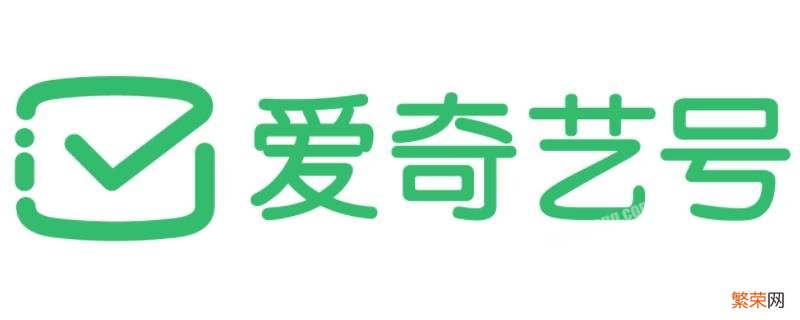 爱奇艺自制是什么意思 爱奇艺自制是什么意思收费吗