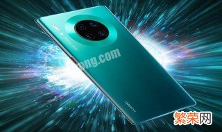 华为mate9解帐户锁 华为mate9账号锁解锁工具