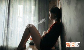 女人经常熬夜怎么保养 女人经常熬夜要如何保养