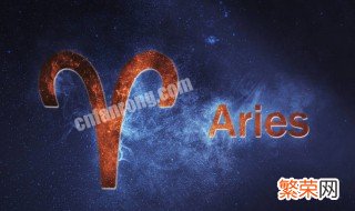 一九五四年农历三月十七出生属什么星座 对应的阳历是哪一天