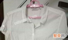 白衣服上的黑点怎样去除 白衣服上的黑点怎样去除干净