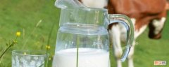 如何正确的选择好的牛奶促长高 如何正确的选择好的牛奶