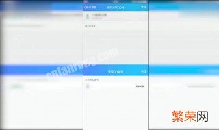 QQ添加的账号怎么能不收到消息 qq添加的账号怎么能不收到消息呢