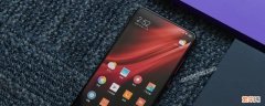 redmi怎样解锁 redmi15pro怎么设置密码解锁