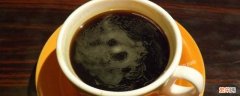 美式黑咖啡是美式还是黑咖啡 美式是黑咖啡么