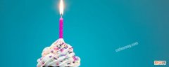 生日怎么写祝福语 生日怎么写