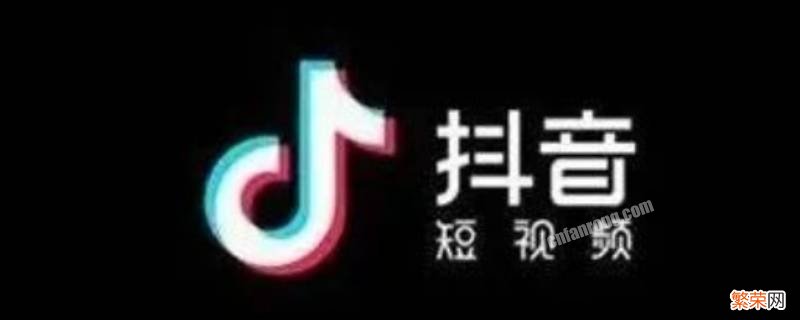 抖音直播间买的东西怎么拍照上传给商家