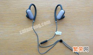 蓝牙耳机有辐射吗 经常戴蓝牙耳机有辐射吗