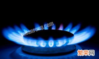燃气跟天然气有什么区别 燃气和天然气的区别是什么