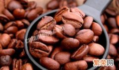 咖啡豆有保质期吗 咖啡豆有保质期吗多久