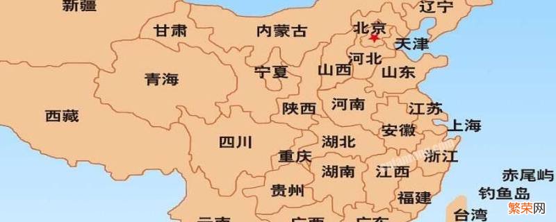 直辖市和省有什么区别 省辖市和省直辖市的区别