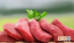 肉放冰箱冷冻一年还可以吃吗 肉放冰箱冷冻一年还能不能吃