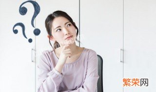 授薪合伙人什么意思 授薪合伙人的意思