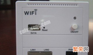 无线ap隔离是什么意思 无线ap隔离的意思