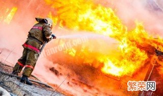 家里面失火什么预兆 屋里起火有什么兆头