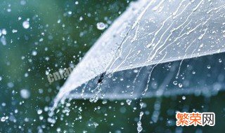 新房下雨进水有什么兆头 下雨房子进水有什么兆头