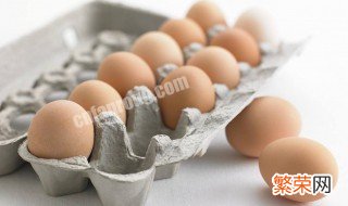 煮鸡蛋放冰箱能保存多久 煮熟的鸡蛋能保存多久