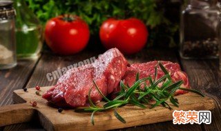 卤牛肉能在冰箱放多久 卤牛肉能在冰箱放多久时间