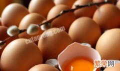 生孩子送鸡蛋的寓意 送鸡蛋的寓意