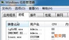 电脑玩游戏物理内存太高怎么办 电脑物理内存过高怎么办