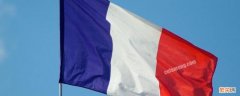 法国和意大利国旗的区别 法国和意大利的国旗有什么区别