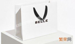 鞋子belle是什么牌子 belle是什么牌子