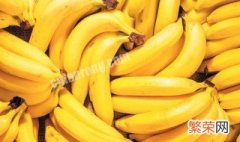 成熟的香蕉形状为什么大都是弯的 未成熟的香蕉是直的吗