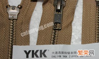 ykk是什么牌子衣服 ykk是什么牌子