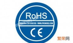 rohs是什么牌子 ROHS是什么牌子主板
