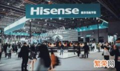 hisense是什么牌子 hisense是什么牌子的空调