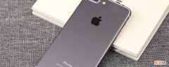 苹果11能录门禁卡吗 iphone 11怎么录门禁卡