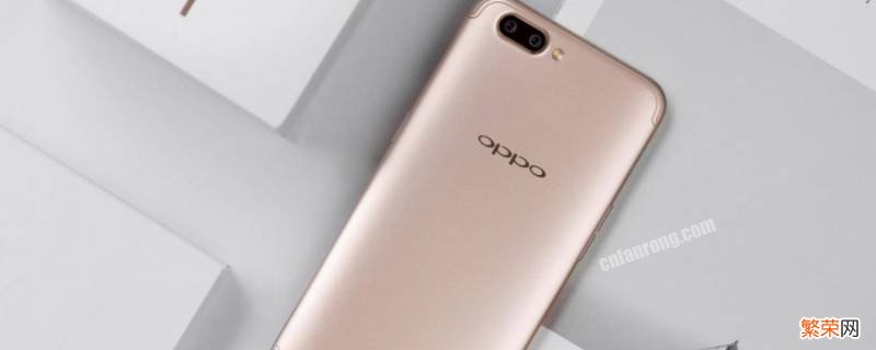 oppor11怎样关闭耳机模式 oppor11手机耳机模式怎么关闭