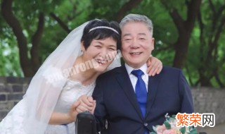 结婚40年是什么婚姻 结婚40年是什么