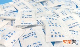 食品干燥剂里面是什么东东 食品干燥剂里面是什么