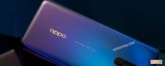 OPPO如何开启5g网络 oppo手机怎么开启5g网络