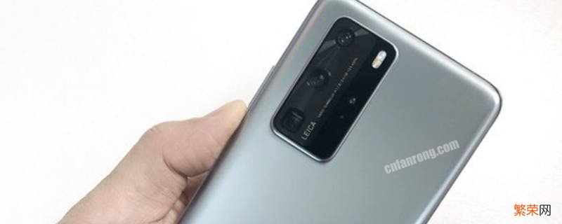 华为手机恢复出厂设置安装不了软件 怎么恢复华为原装软件