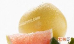 吃葡萄柚正确方法 吃柚子的方法