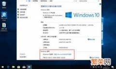 windows没有激活是甚么意思 windows没有激活密钥