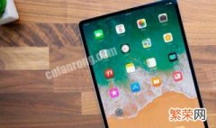 怎么分辨ipad mini几代 如何分辨ipadmini几代