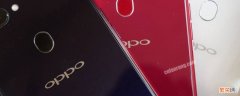 oppor15怎么隐藏应用软件 oppor15怎么隐藏应用