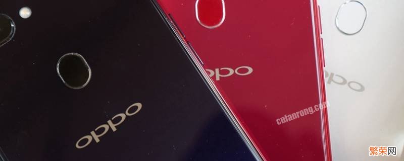 oppor15怎么隐藏应用软件 oppor15怎么隐藏应用