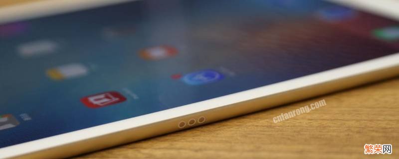 ipad怎么更新回以前的版本 ipad怎么更新