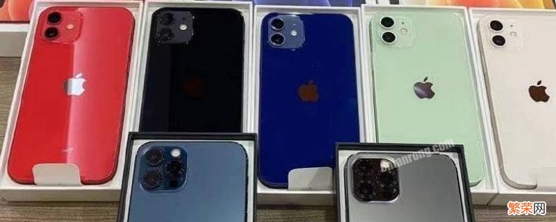 iphone等于号怎么打 苹果手机怎么打等于号