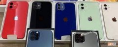 iphone12夜拍模式永久关闭 苹果11照相夜拍模式怎么永久关闭