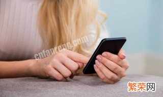 跨店满减是什么意思 有什么范围呢