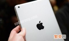 iPad2最新跳过id锁激活教程 苹果ipad2跳过激活锁