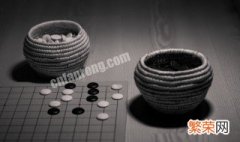 围棋 材质 围棋棋子什么材质的好