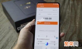 vivox7怎么显示手机联系人 vivox7联系人设置在哪