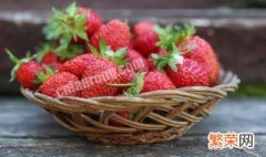 送草莓花束代表什么意思 送草莓花束代表的意思