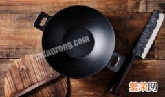 锅背面的黑垢是什么 锅背面的黑垢的介绍和清洗